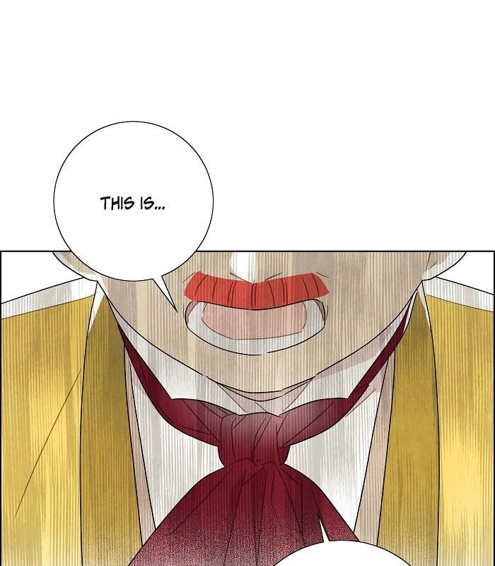 I Stole The Male Lead’s First Night chapter 45 - page 1