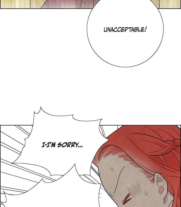 I Stole The Male Lead’s First Night chapter 45 - page 2