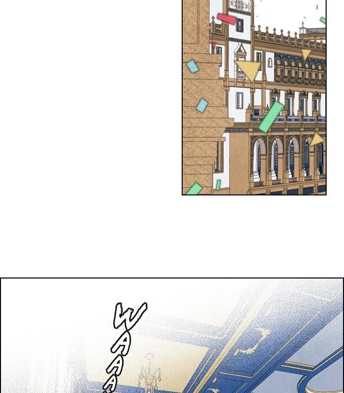 I Stole The Male Lead’s First Night chapter 45 - page 20