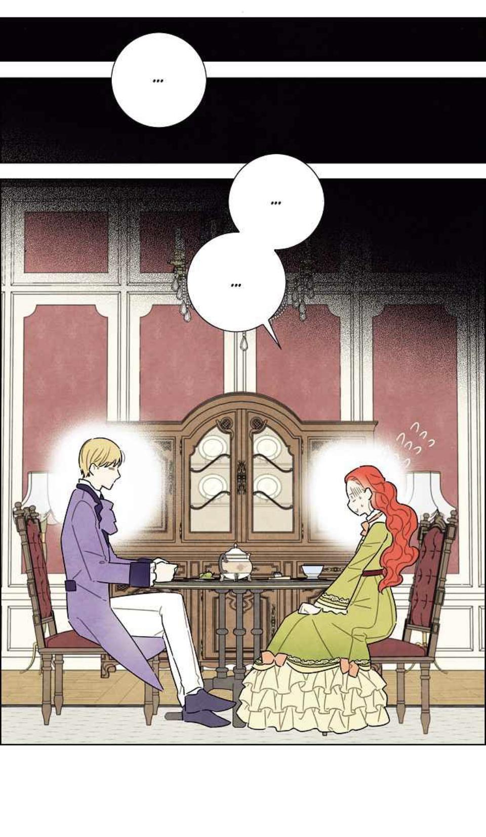 I Stole The Male Lead’s First Night chapter 42 - page 12
