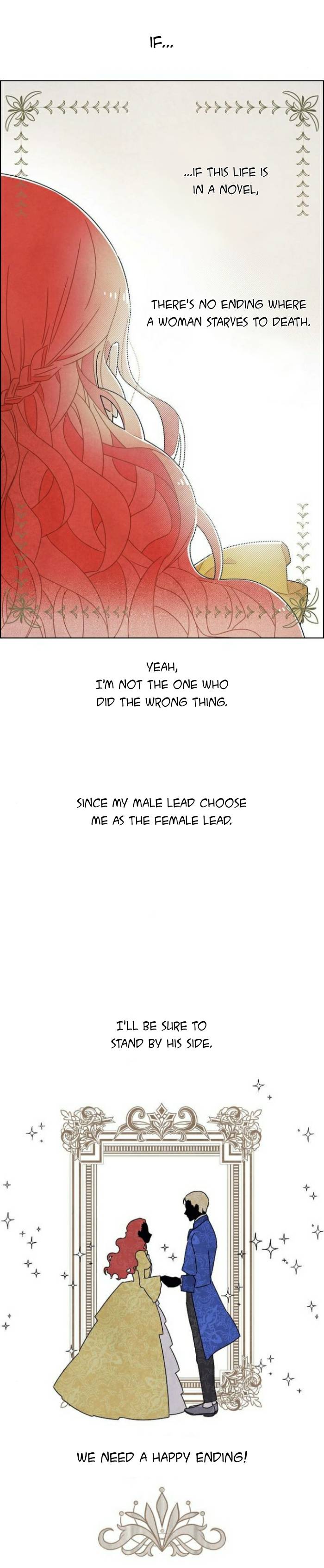 I Stole The Male Lead’s First Night chapter 37 - page 15