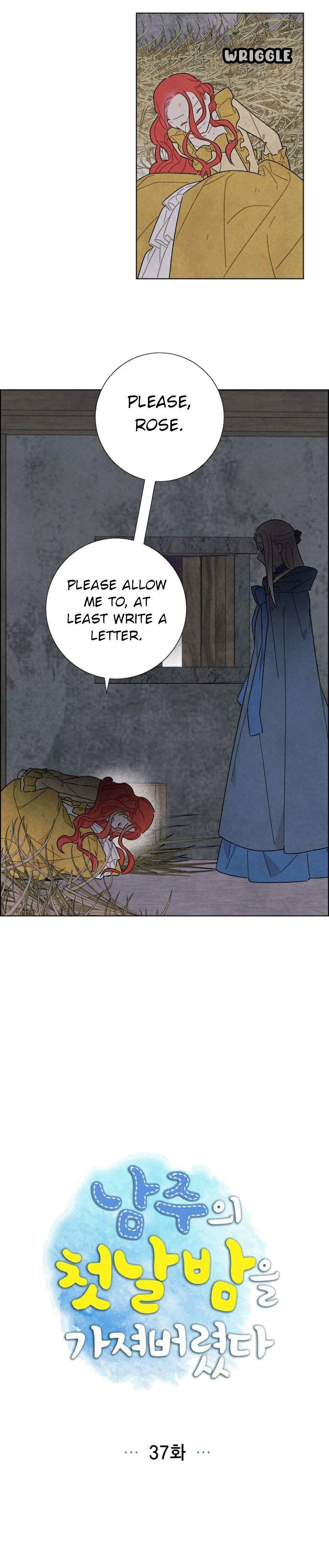 I Stole The Male Lead’s First Night chapter 37 - page 6