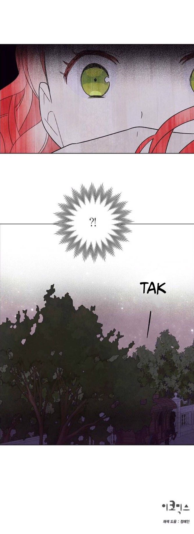 I Stole The Male Lead’s First Night chapter 35 - page 48