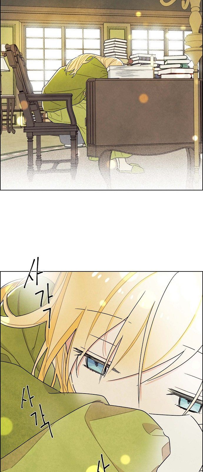 I Stole The Male Lead’s First Night chapter 31 - page 35
