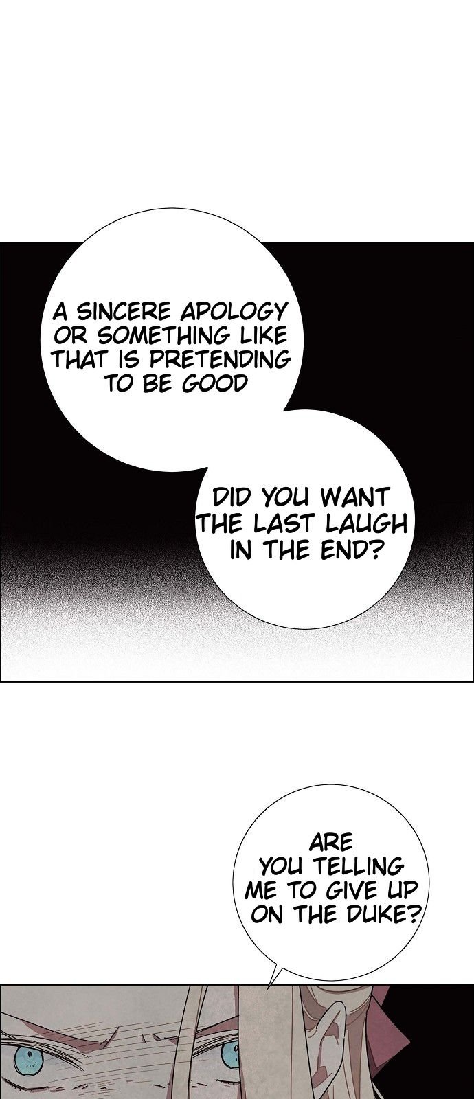 I Stole The Male Lead’s First Night chapter 27 - page 1