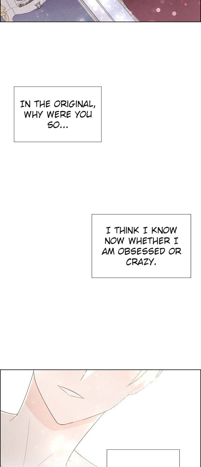 I Stole The Male Lead’s First Night chapter 26 - page 13