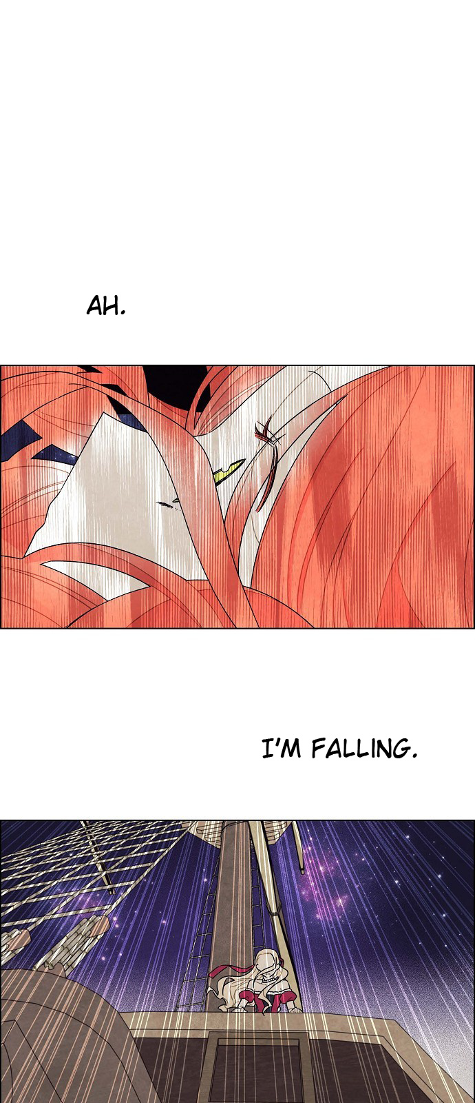 I Stole The Male Lead’s First Night chapter 25 - page 1