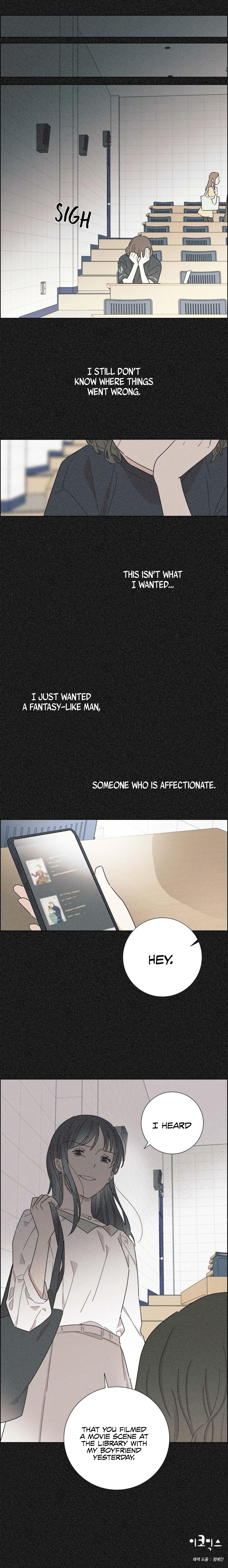 I Stole The Male Lead’s First Night chapter 16 - page 13