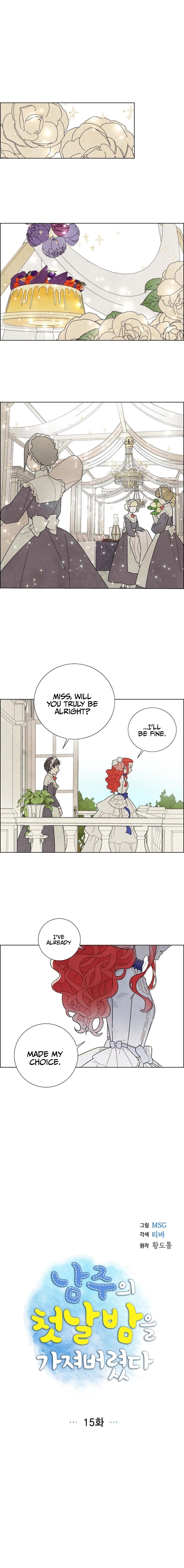 I Stole The Male Lead’s First Night chapter 15 - page 1