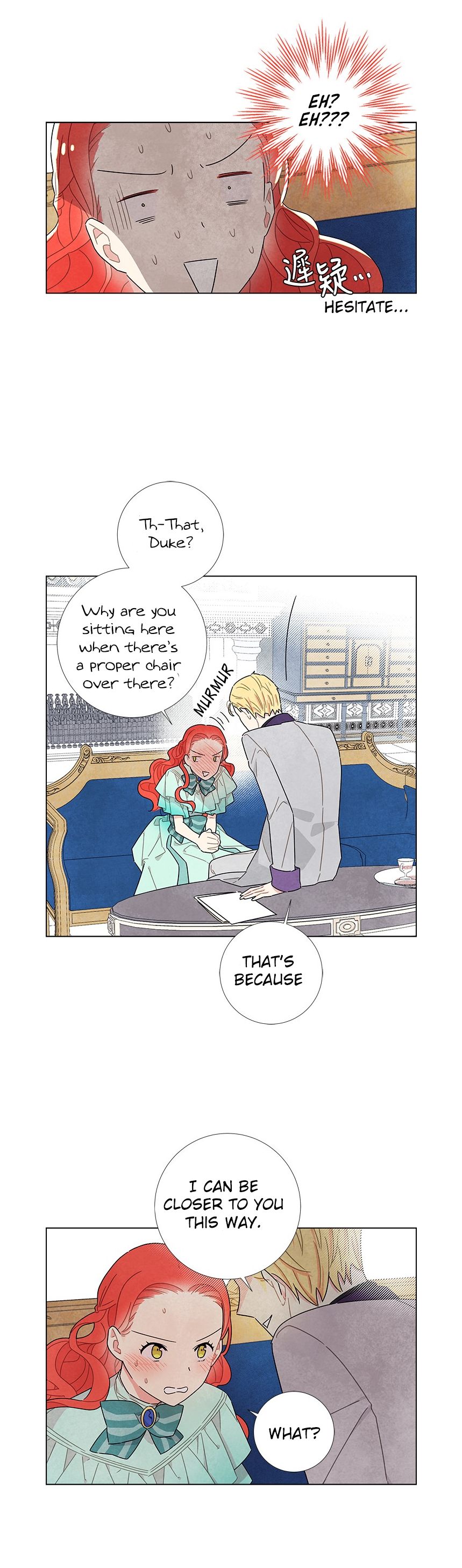 I Stole The Male Lead’s First Night chapter 13 - page 13