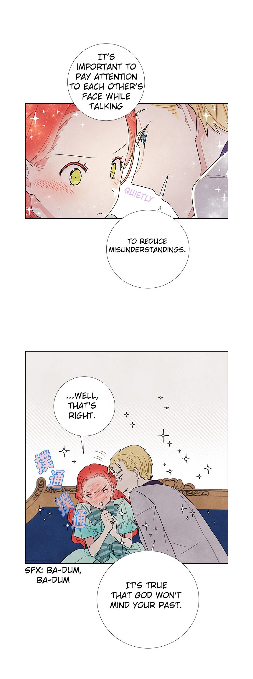 I Stole The Male Lead’s First Night chapter 13 - page 14