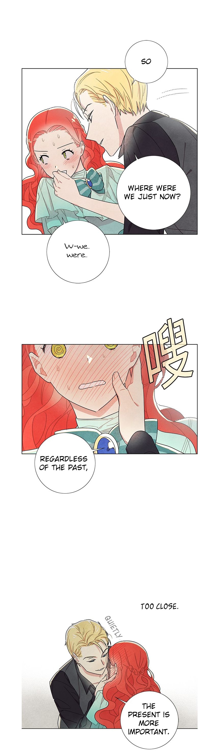 I Stole The Male Lead’s First Night chapter 13 - page 19