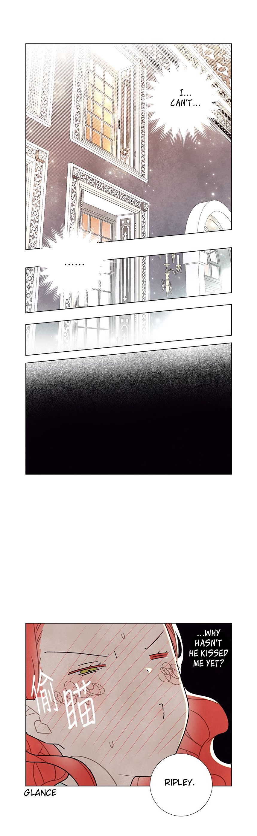 I Stole The Male Lead’s First Night chapter 13 - page 21