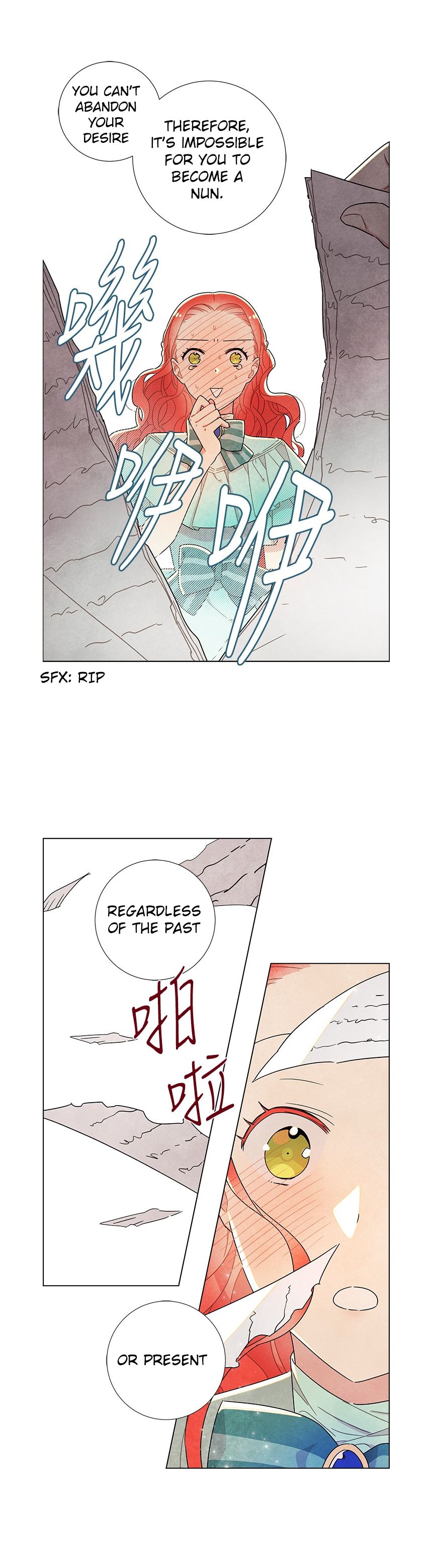 I Stole The Male Lead’s First Night chapter 13 - page 23