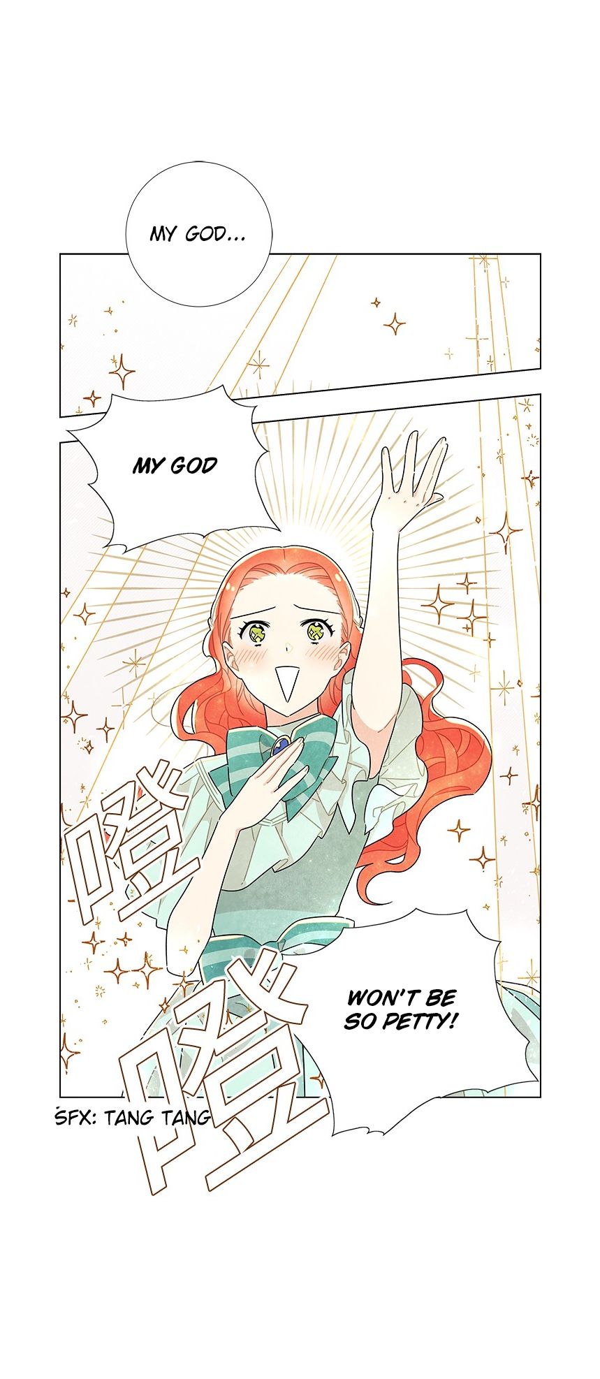 I Stole The Male Lead’s First Night chapter 13 - page 8