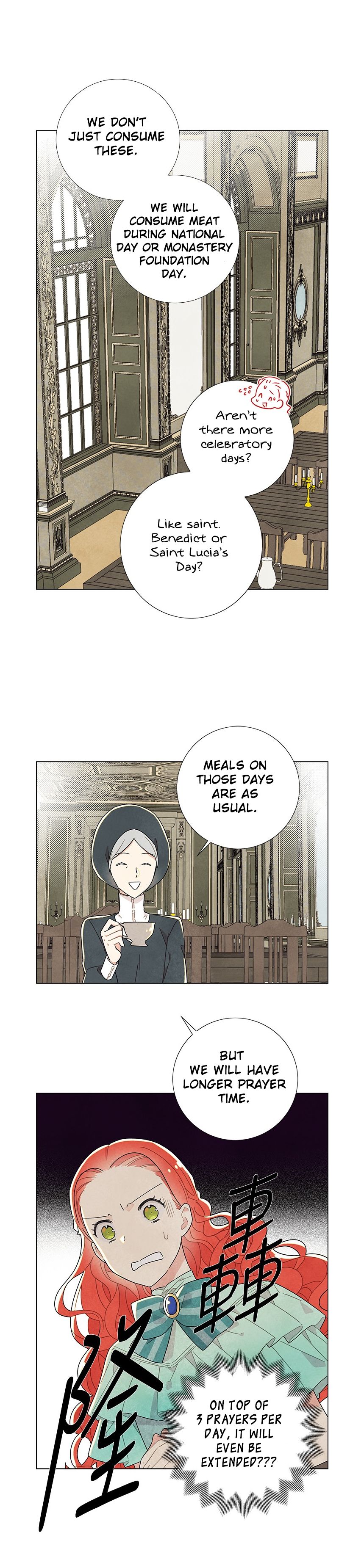 I Stole The Male Lead’s First Night chapter 12 - page 25