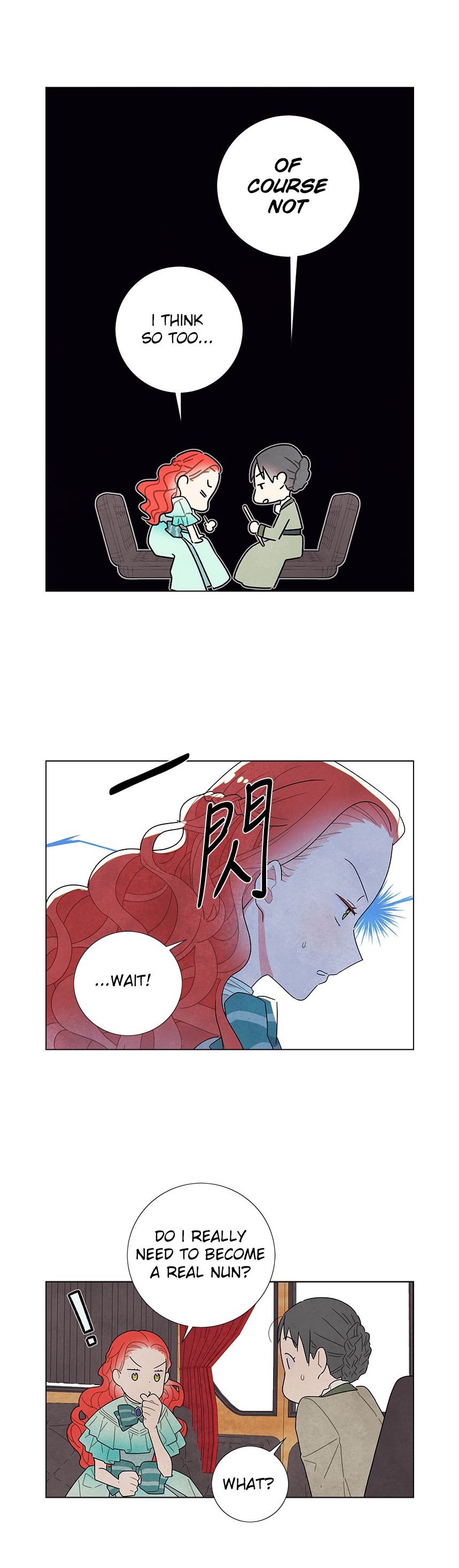 I Stole The Male Lead’s First Night chapter 12 - page 29
