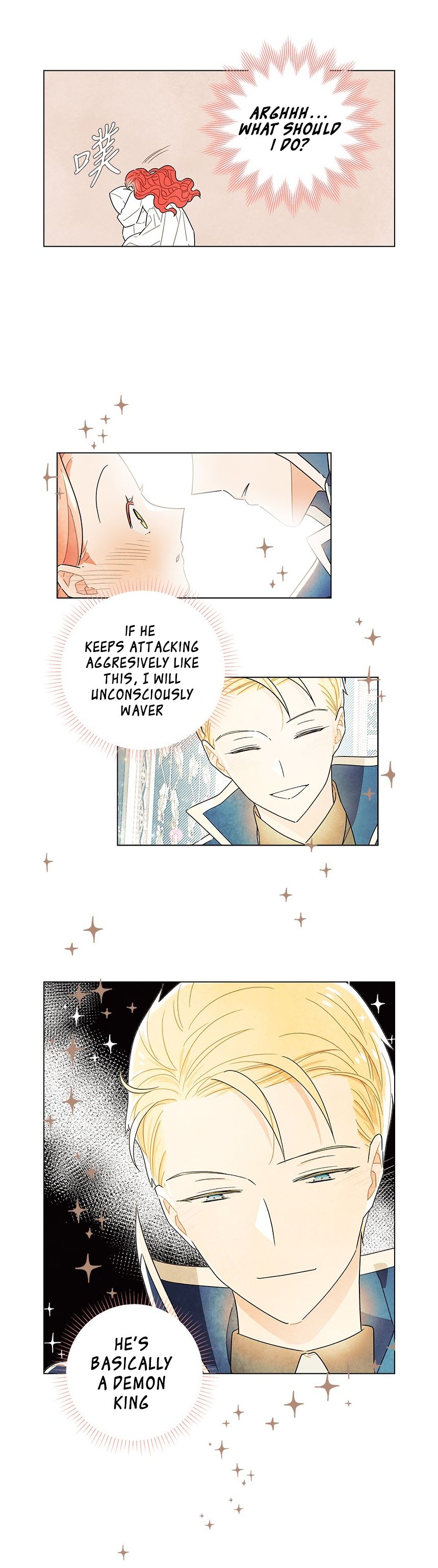 I Stole The Male Lead’s First Night chapter 12 - page 5