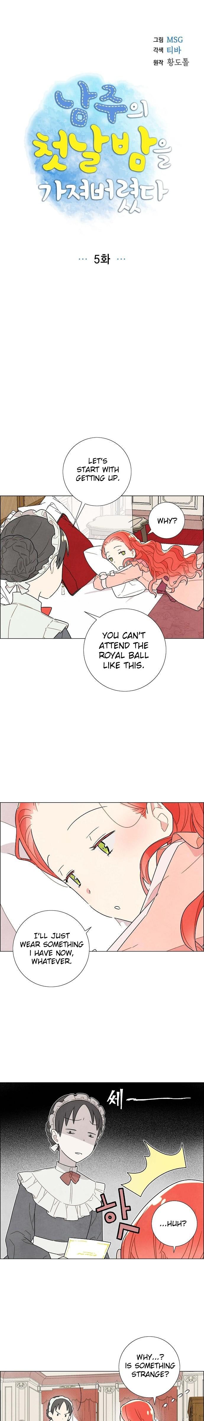 I Stole The Male Lead’s First Night chapter 5 - page 4