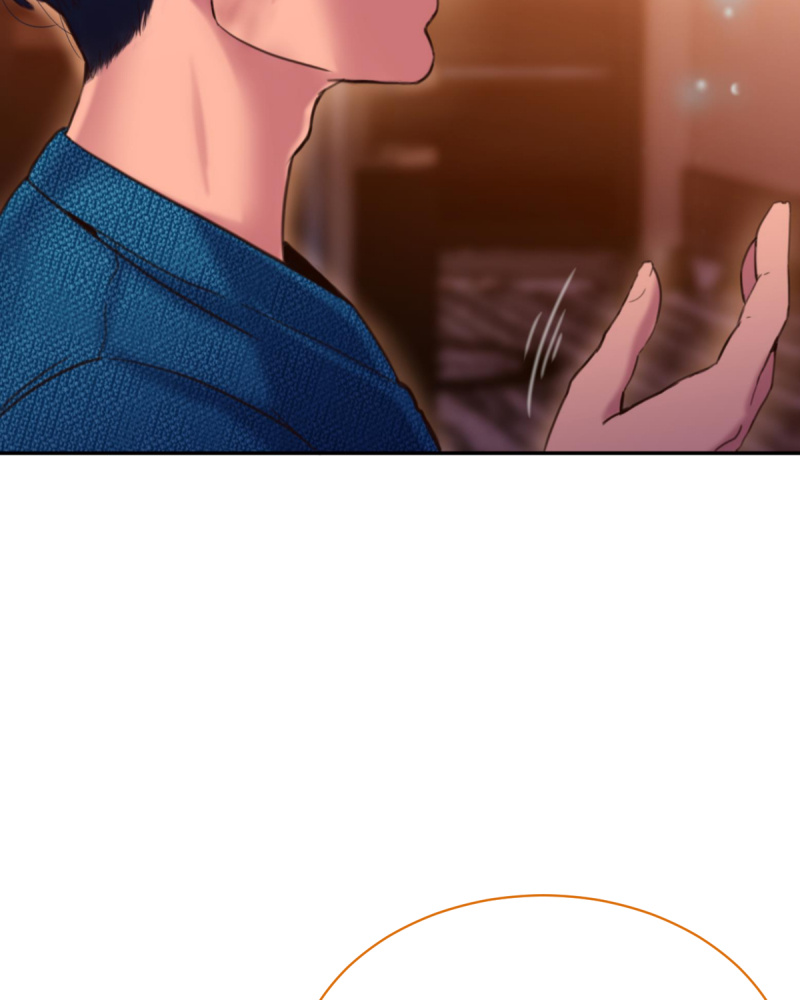 KILLMAX - Manhwa chapter 4 - page 90