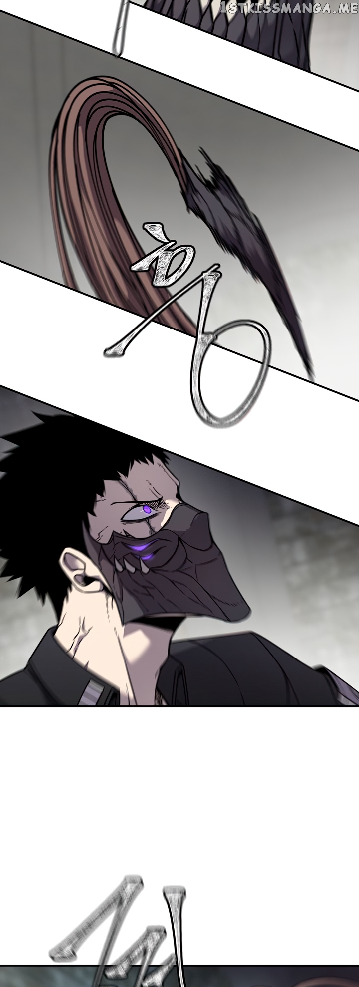 Shaman (Hong Won-Pyo) Chapter 77 - page 14