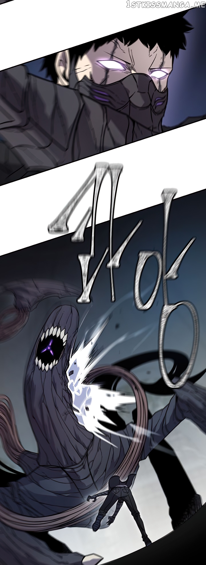 Shaman (Hong Won-Pyo) Chapter 77 - page 16