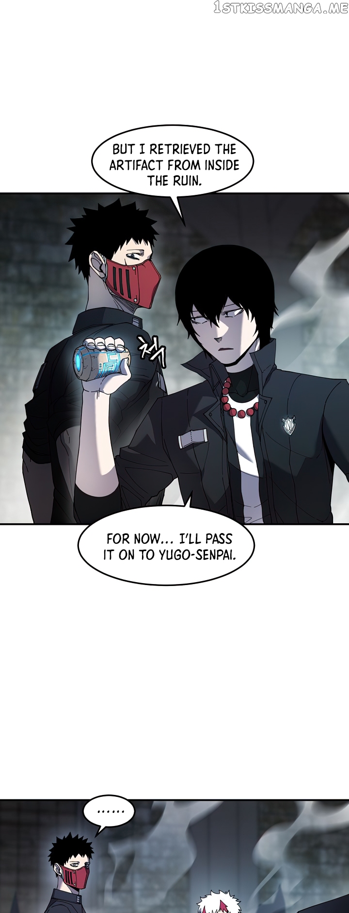 Shaman (Hong Won-Pyo) Chapter 77 - page 32