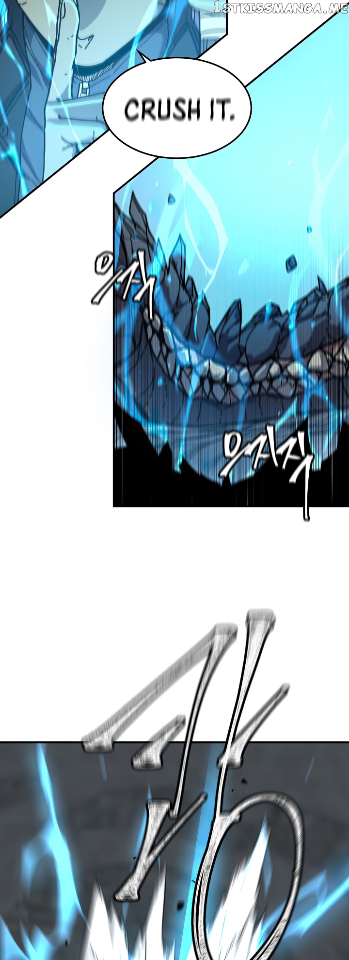 Shaman (Hong Won-Pyo) Chapter 77 - page 4