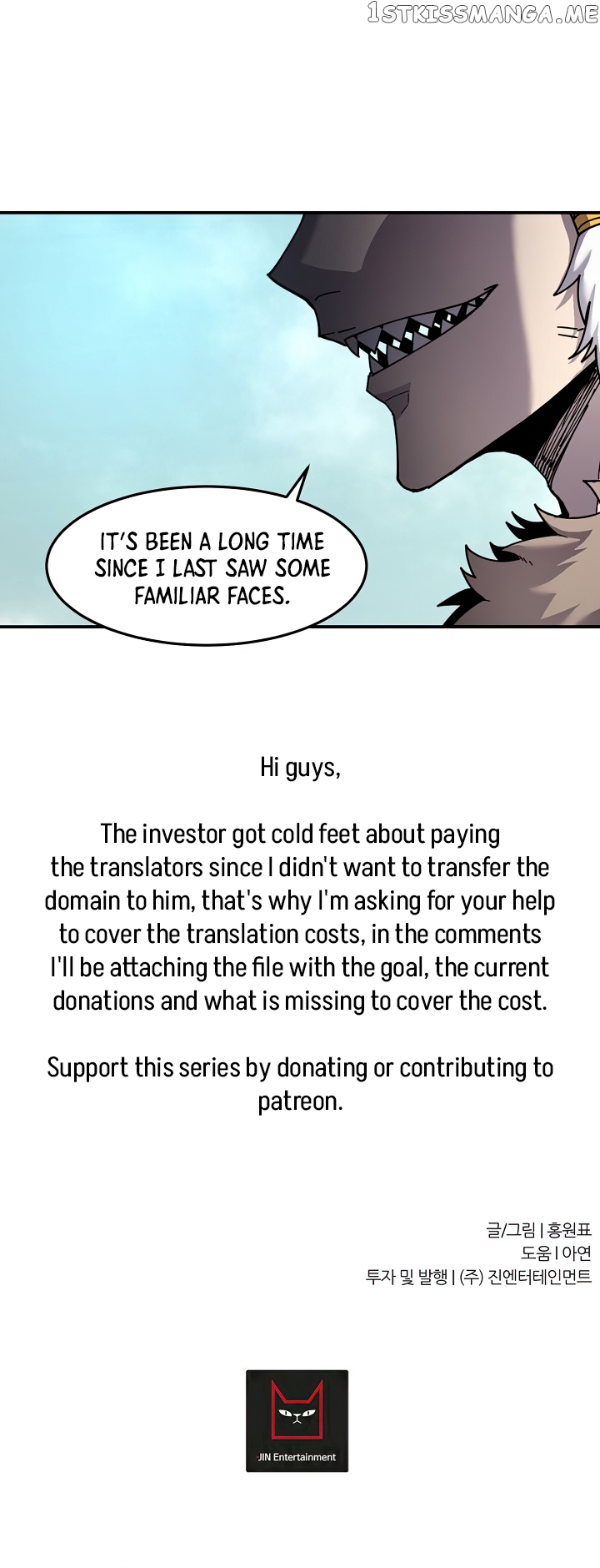 Shaman (Hong Won-Pyo) Chapter 77 - page 45