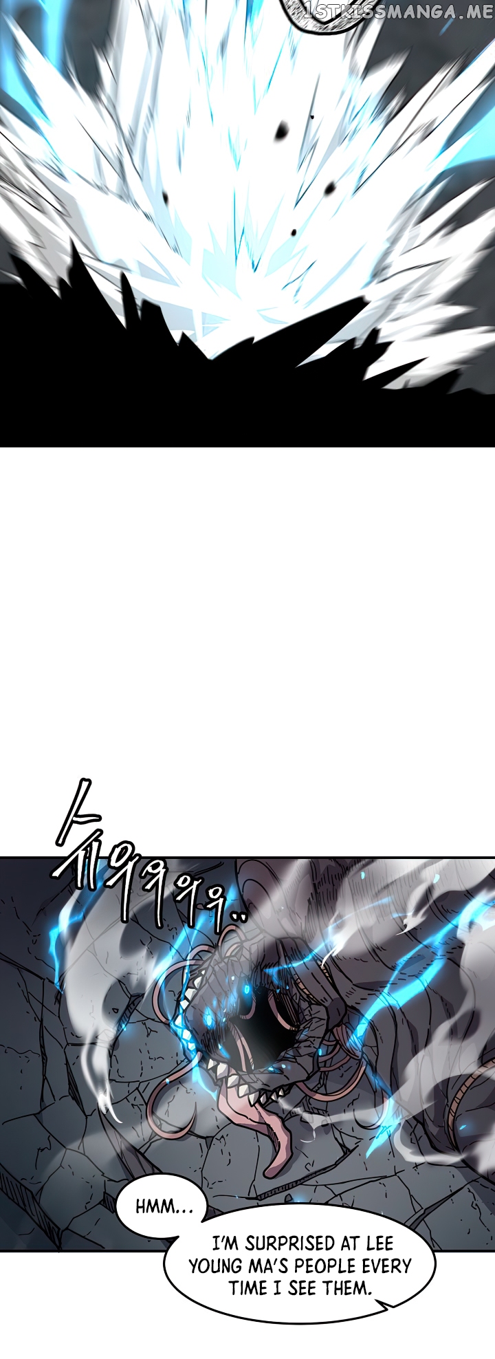 Shaman (Hong Won-Pyo) Chapter 77 - page 5