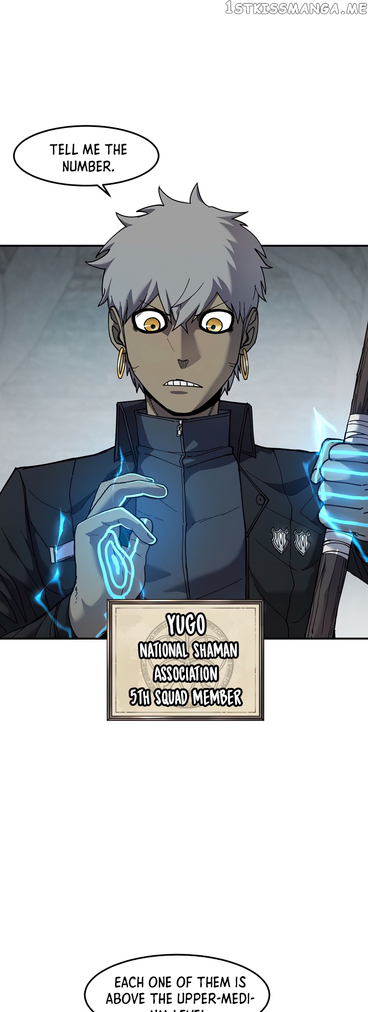 Shaman (Hong Won-Pyo) Chapter 77 - page 6
