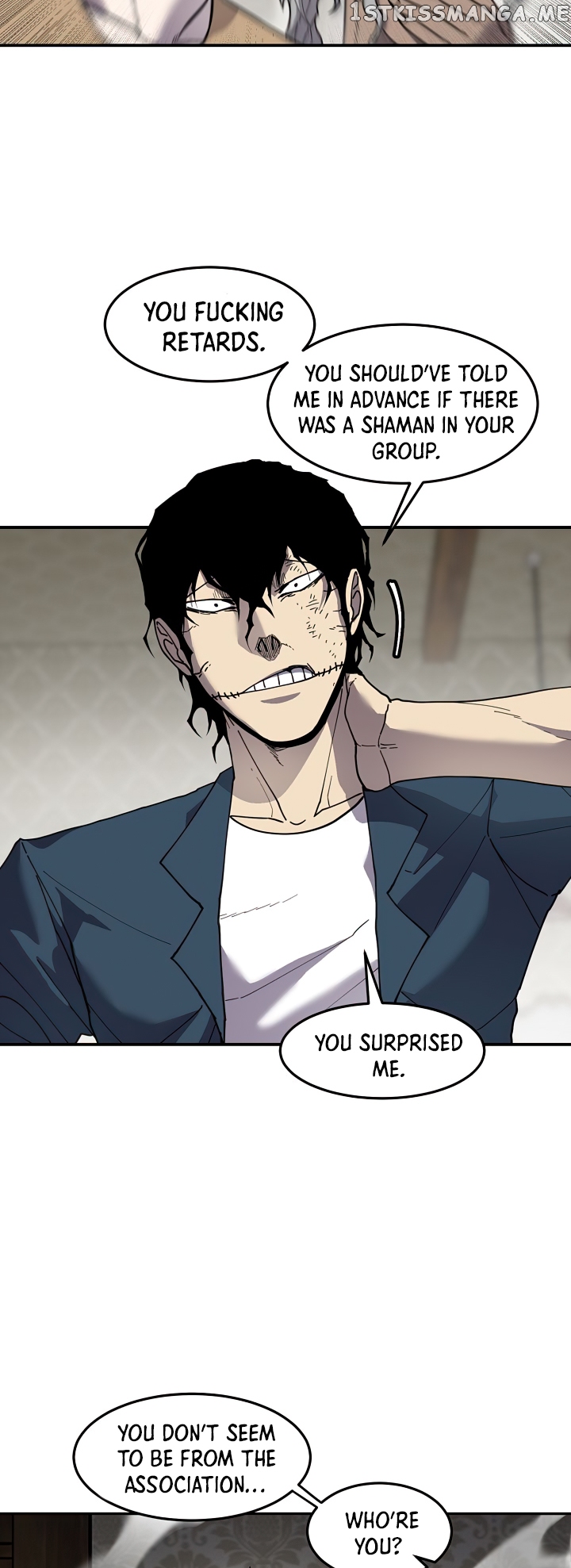Shaman (Hong Won-Pyo) Chapter 76 - page 12