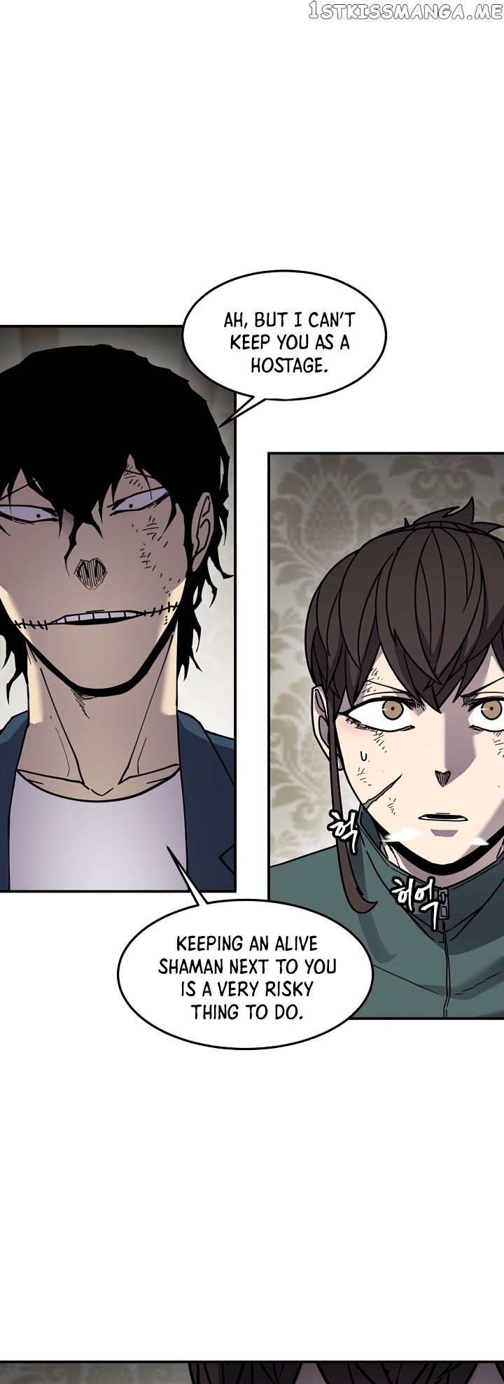 Shaman (Hong Won-Pyo) Chapter 76 - page 14