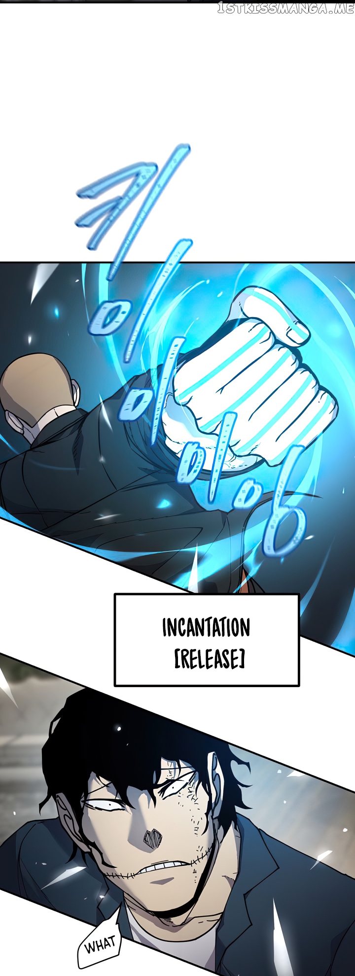 Shaman (Hong Won-Pyo) Chapter 76 - page 18