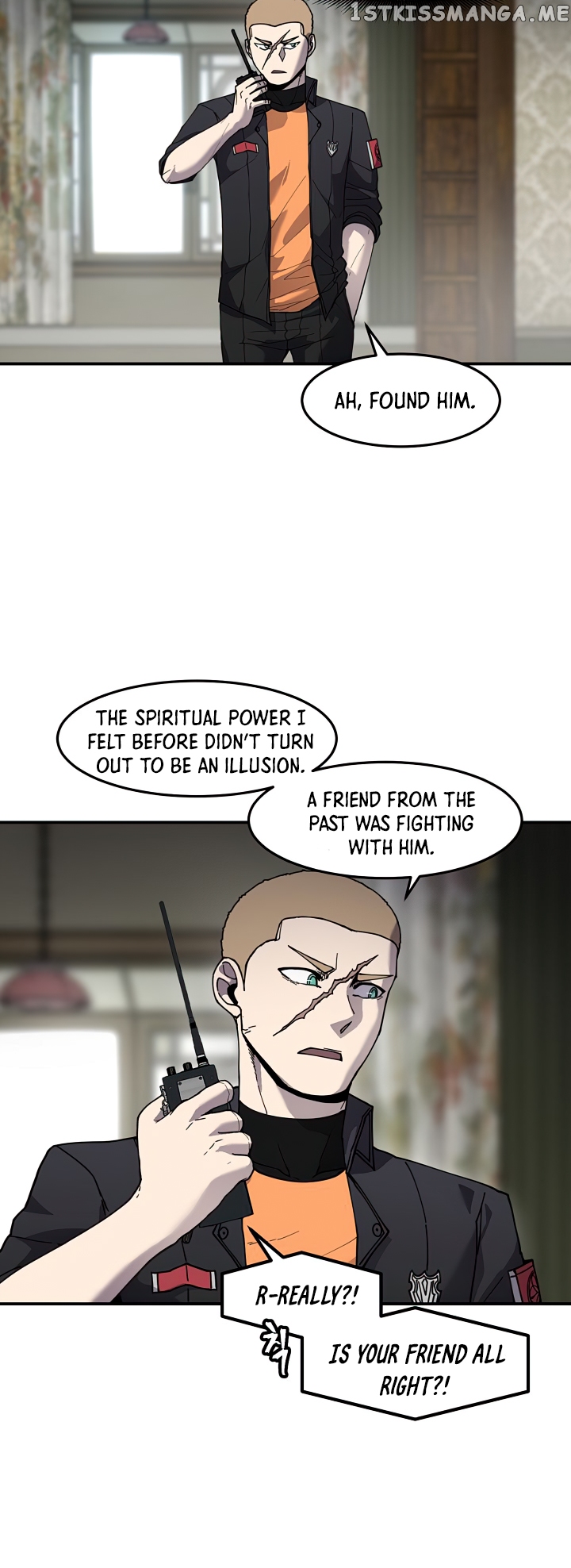 Shaman (Hong Won-Pyo) Chapter 76 - page 25