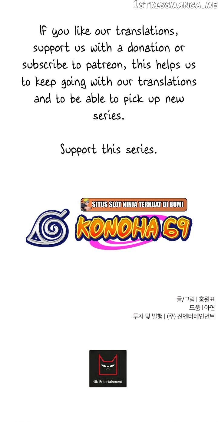Shaman (Hong Won-Pyo) Chapter 75 - page 56