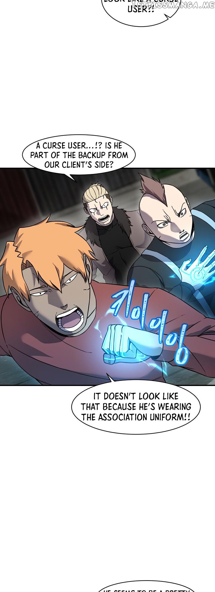 Shaman (Hong Won-Pyo) Chapter 73 - page 24