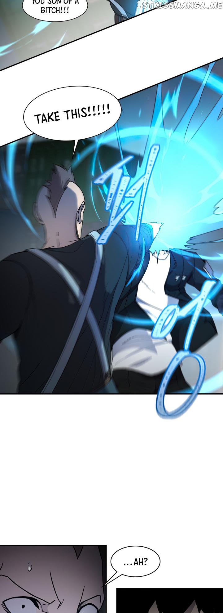 Shaman (Hong Won-Pyo) Chapter 73 - page 26