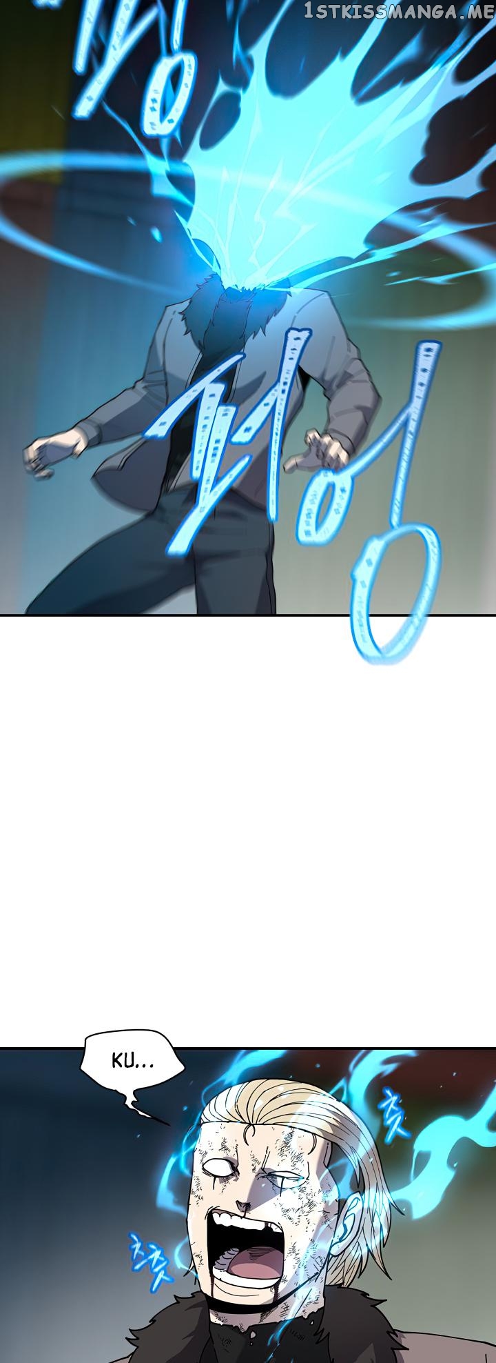 Shaman (Hong Won-Pyo) Chapter 73 - page 31