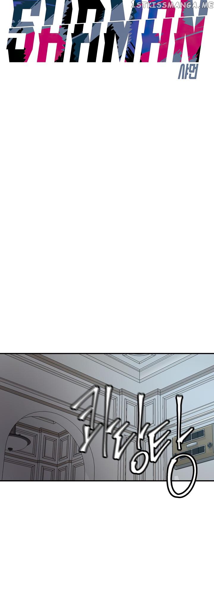 Shaman (Hong Won-Pyo) Chapter 71 - page 14