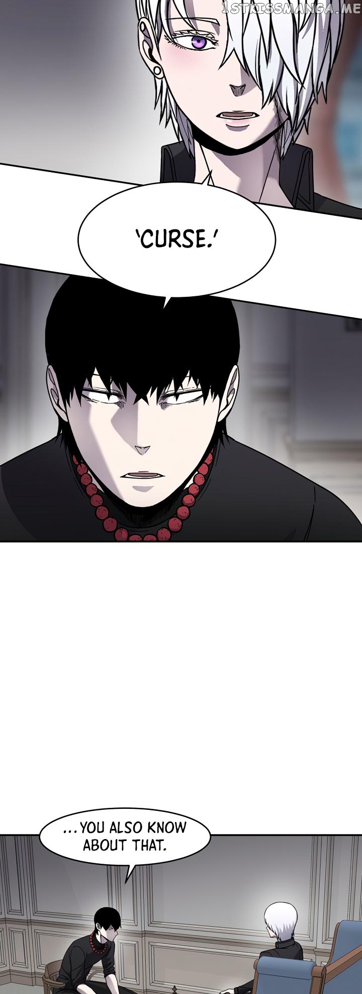 Shaman (Hong Won-Pyo) Chapter 71 - page 27