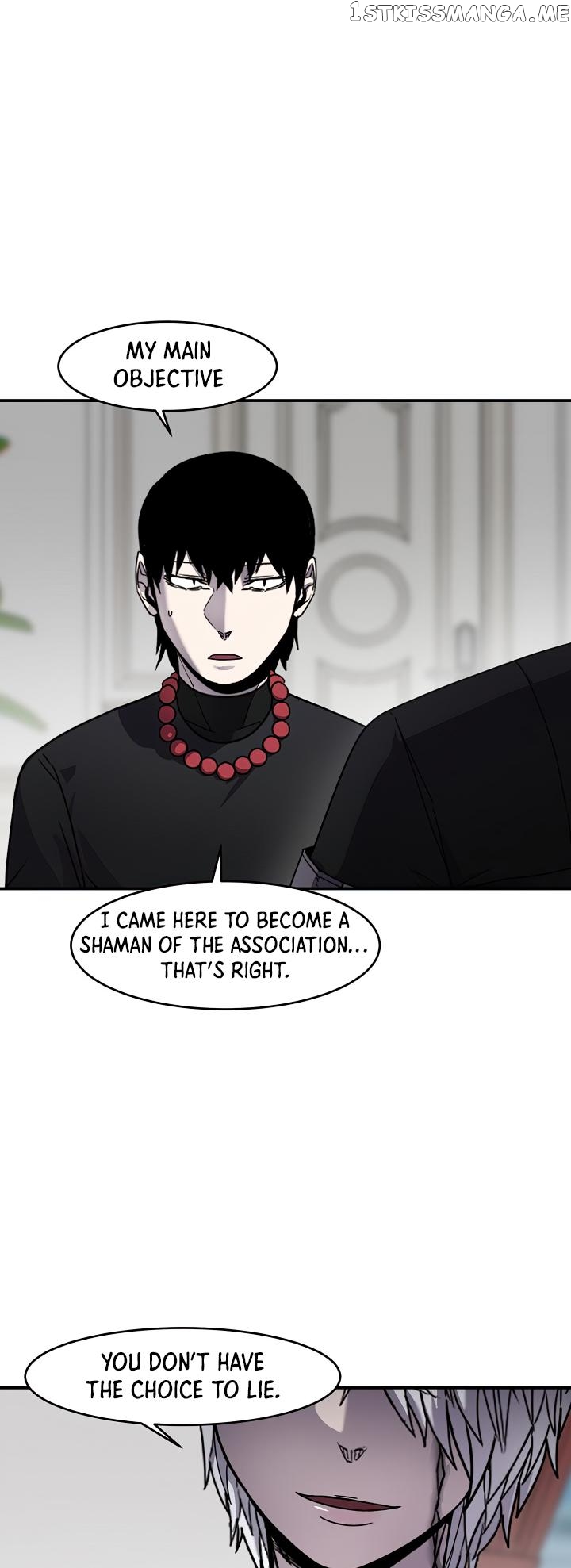Shaman (Hong Won-Pyo) Chapter 71 - page 3