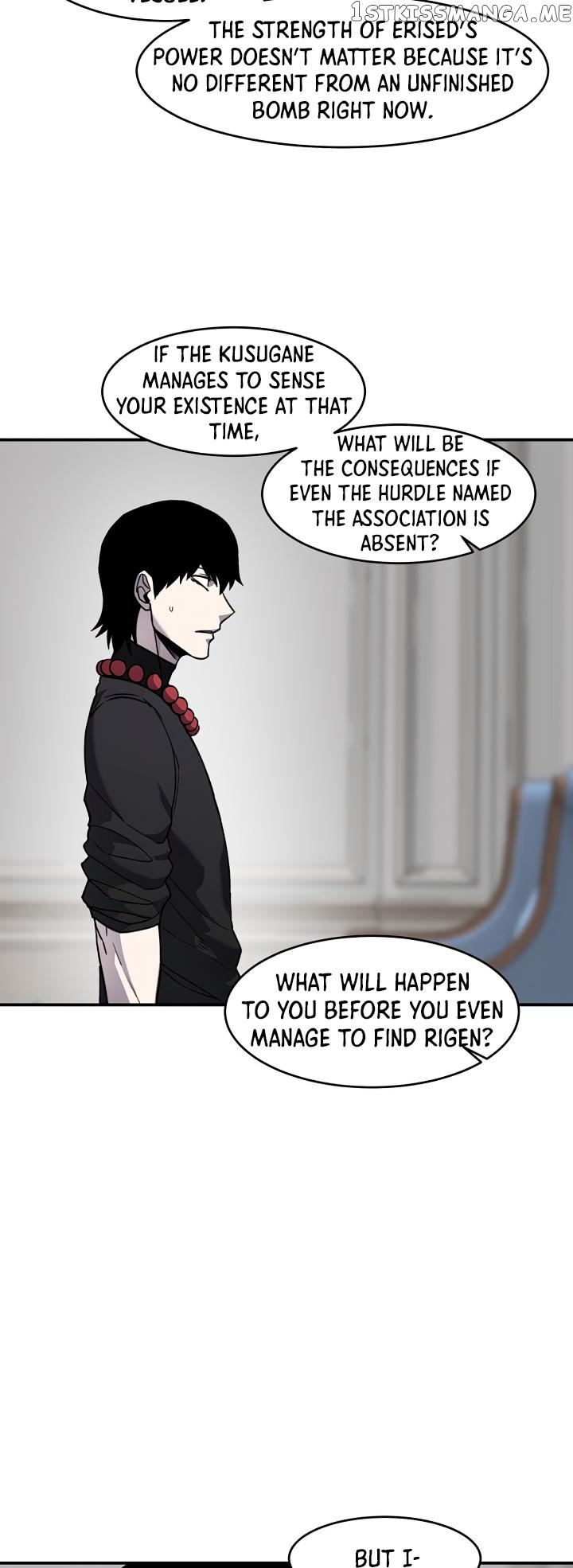 Shaman (Hong Won-Pyo) Chapter 71 - page 38