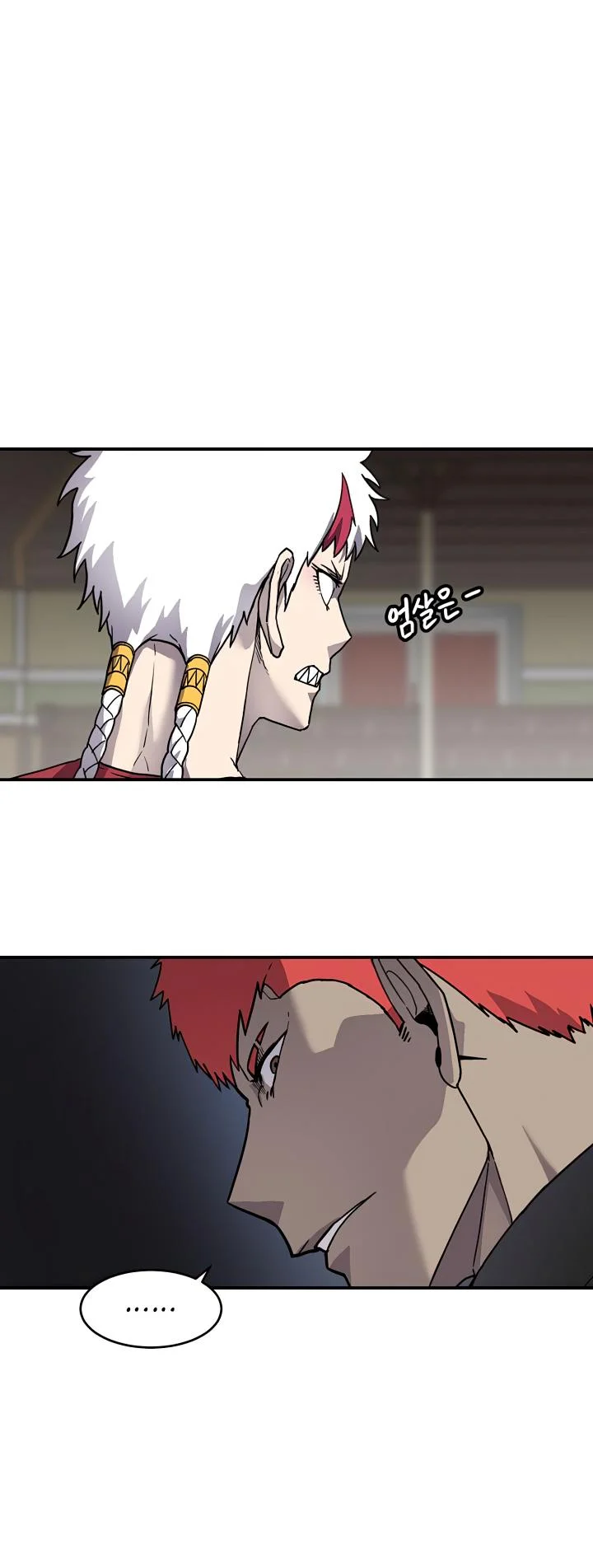 Shaman (Hong Won-Pyo) Chapter 70 - page 38