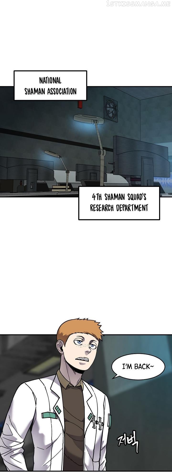 Shaman (Hong Won-Pyo) Chapter 69 - page 23