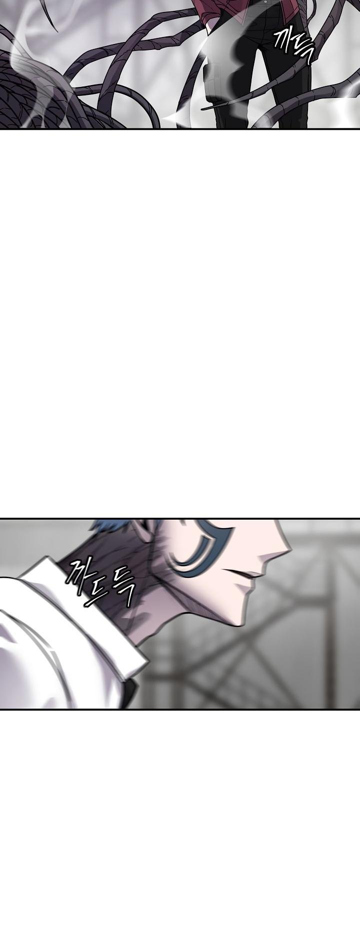Shaman (Hong Won-Pyo) Chapter 66 - page 33