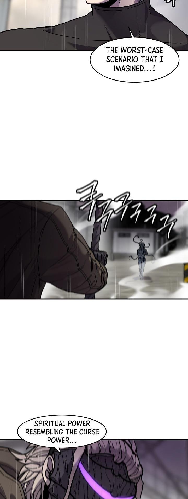 Shaman (Hong Won-Pyo) Chapter 66 - page 7