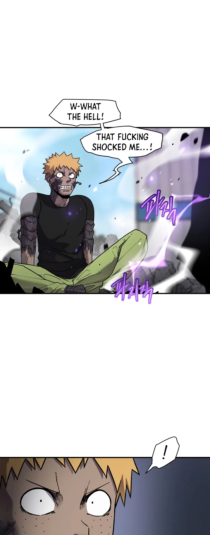 Shaman (Hong Won-Pyo) Chapter 65 - page 34