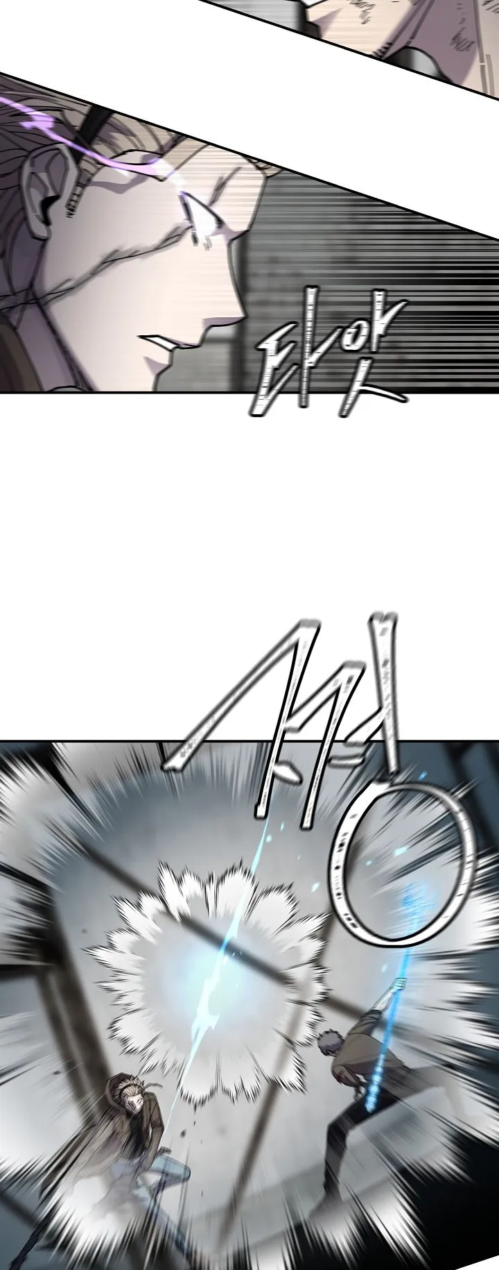 Shaman (Hong Won-Pyo) Chapter 64 - page 10