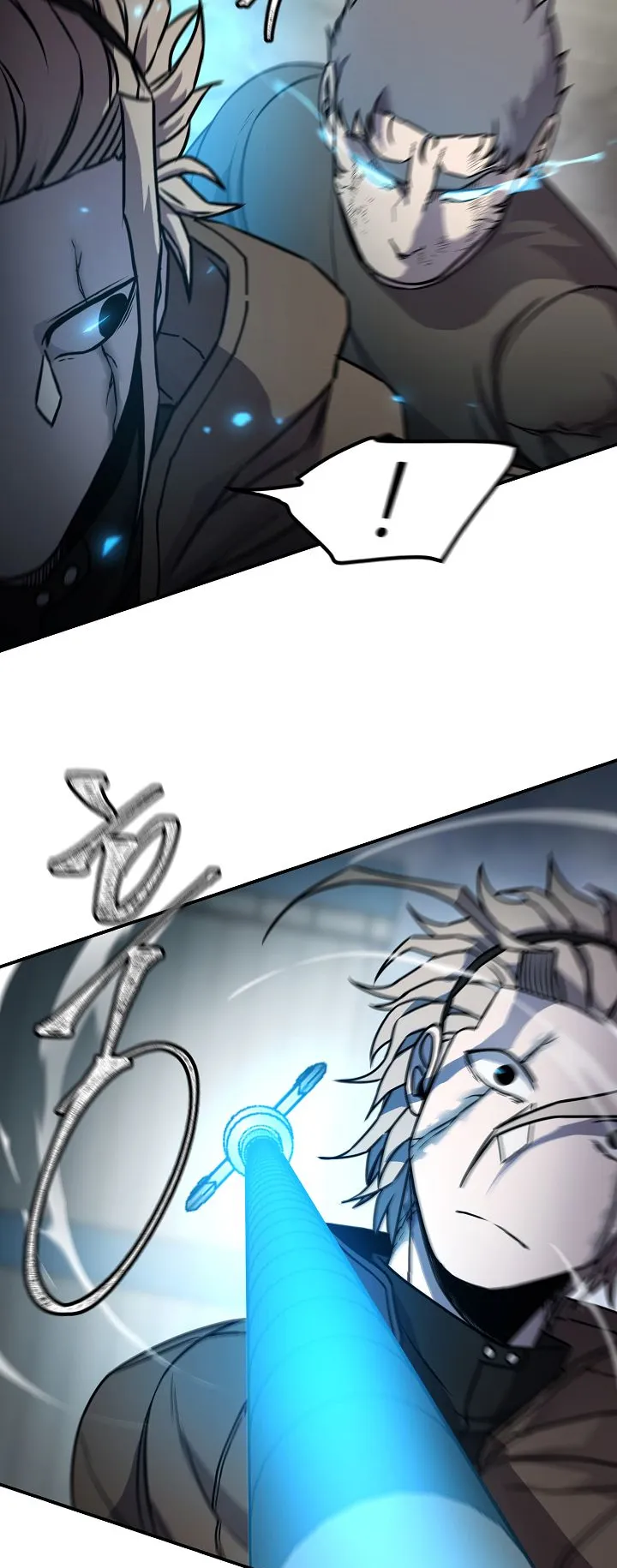 Shaman (Hong Won-Pyo) Chapter 64 - page 13